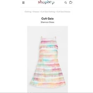 Like new Cult Gaia Shannon dress in rare tropical color.